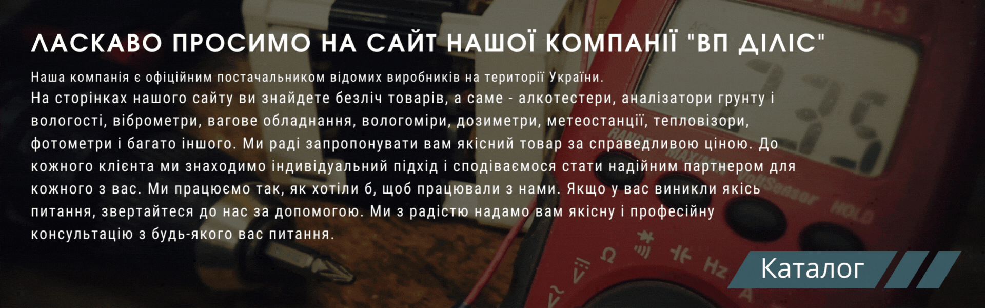 фывф